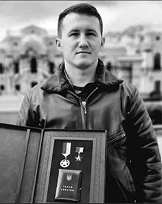 Кукурба Олександр Васильович